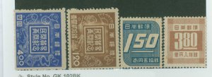 Japan #382-3/413-4