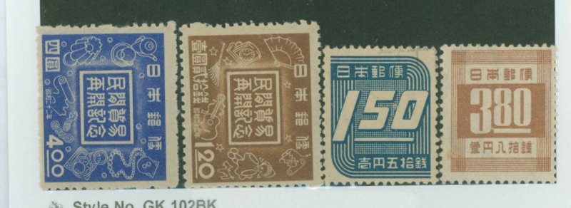 Japan #382-3/413-4