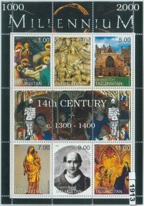 M1913 - TAJIKISTAN,1999 MINIATURE SHEET: Millennium, 14th century, Art, Religion