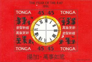 Tonga Scott # 932 MNH