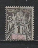 1892 Anjouan - Sc 1 - MH VF - 1 single - Navigation and Commerce