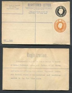 RP31b KGV 2d Black and 2d Orange Compound Registered Envelope Flap Type 7 Mint