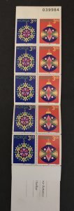 Norway 1989  #953a  Booklet MNH SCV 15.00