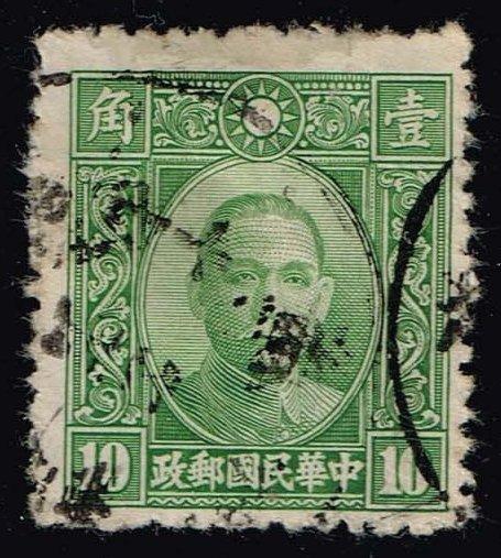 China #354 Sun Yat Sen; Used (0.25)