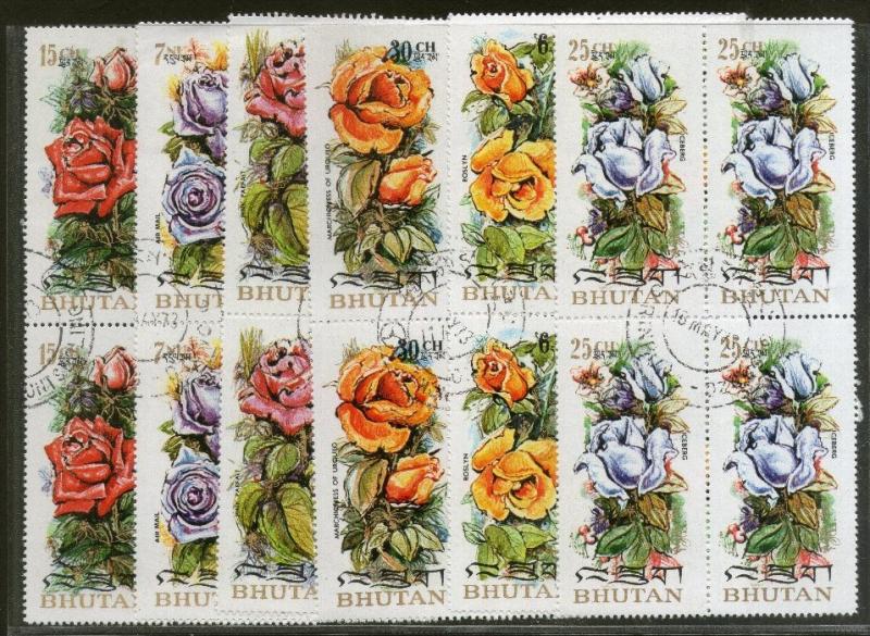 Bhutan 1973 Breeds of Roses Flower Tree Plant Sc 150-E 6v Cancelled in BLK/4 ...