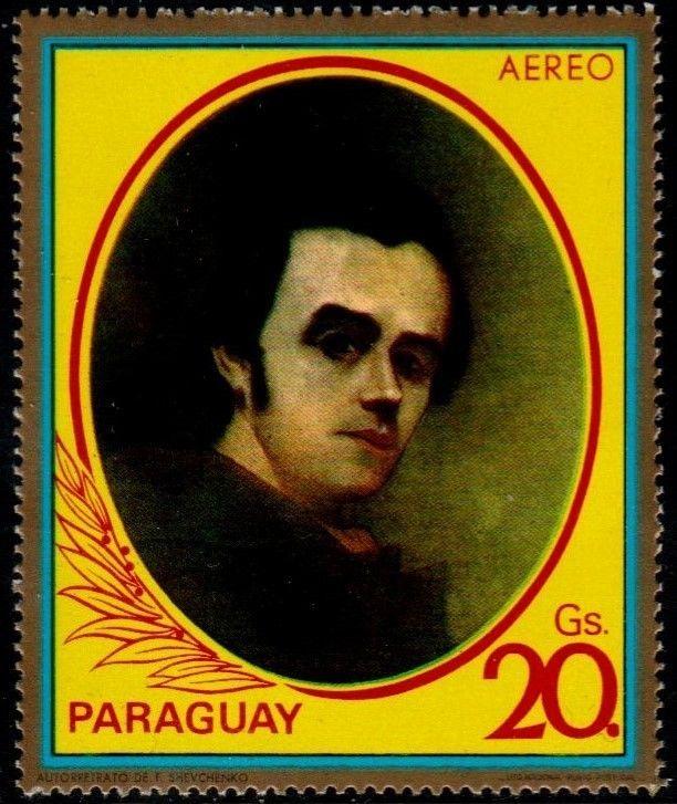 ✔️ PARAGUAY 1971 - TSJEVTSJENKO - MI. 2251 ( FROM BLOCK 173 ) ** MNH