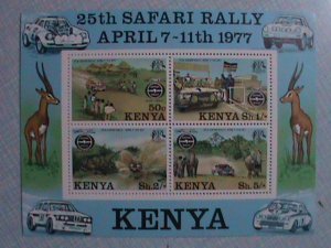 1977 KENYA S/S