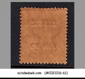 JIND JHIND STATE - 1907 1a SG#O34 KEDVI SERVICE MNH Overprinted - INDIAN STATE