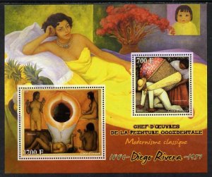 IVORY COAST - 2013 - Diego Rivera - Perf 2v Sheet - MNH -Private Issue