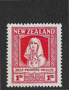 New Zealand Scott # B2 VF OG previously hinged scv $ 30 ! nice colors!see pic !