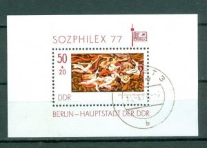 DDR. Germany. 1977. Souvenir Sheet Cancel. Semi 50+20Pf. Sozphilex 77. Sc# B 185