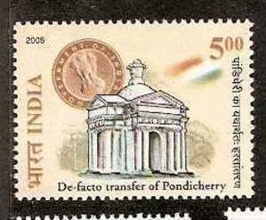 India 2005 De Facto Transfer of Pondicherry Architecture Monument Seal FlagMNH