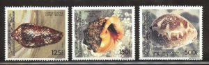 Comoro Islands Scott 776-78 Unused HOG - 1992 Mushrooms - SCV $8.30