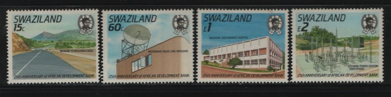 SWAZILAND 551-554 (4) Set, Hinged, 1989 African Development Bank