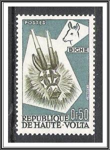 Upper Volta #73 Animal Masks MNH