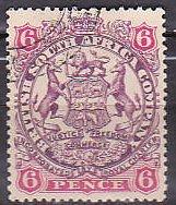 Rhodesia 55 1897 Arms Used