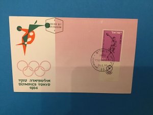 Israel 1964 Olympics Tokyo Stamp with Tab Postal Card R42200