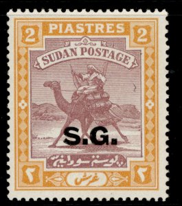 SUDAN GVI SG O39a, 2p purple & orange-yellow, NH MINT. Cat £50. ORDINARY