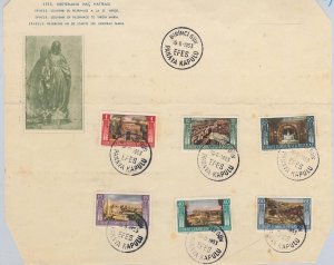 49408 -TURKEY - Stamps used on paper FDC: Scott # 1102/7 CHURCHES - 1953-