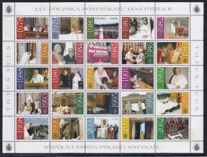 Poland 2003 Sc 3668 Pontificate of John Paul 2nd 25th Anniversary Stamp MS MNH