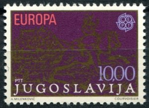 Yugoslavia Sc#1427 MNH, 10d multi, Europa (C.E.P.T.) 1979 - History of the Po...