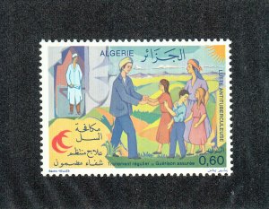 Algeria Scott #618 MNH