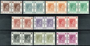 [mag592] Hong Kong KGVI 1938-52 Selection mnh 10 pairs Cat.value: £182