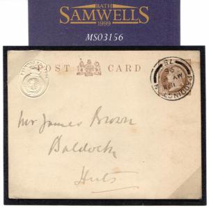 GB OFFICIAL STATIONERY *House of Commons* QV Embossed Card 1896 Baldock MS3156