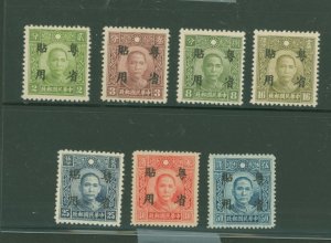 China/Japanese Occupation (1N-9N) #1N23/1N32 Unused Multiple