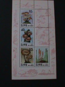 ​KOREA-1993-SC#3169a-LOVELY FUNGI GOLDEN MUSHROOM -MNH-S/S-VF-LAST ONE