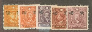 China/Japanese Occupation (1N-9N) #2N107-111  Single