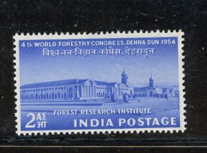 India #253 MNH Make Me A Reasonable Offer!