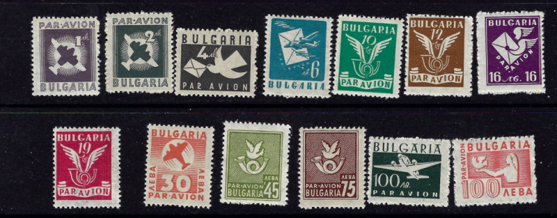 Bulgaria C41-53 MNH 1946 airmail set