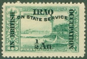 MESOPOTAMIA NO1 MH (RL) 5872 CV $25.00 BIN $12.00