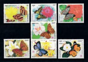 [98880] Cambodia 1991 Insects Butterflies Flora Flowers  MNH