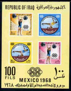 Iraq 1969 Mexico Olympic Games imperf m/sheet unmounted m...