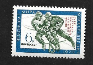 Russia - Soviet Union 1970 - M - Scott #3715