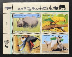 UN-New York - Endangered Species - 1995 - UL block - MNH