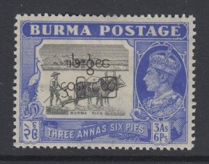 Burma, Scott 78 var (SG 76 var), MHR Overprint Inverted variety