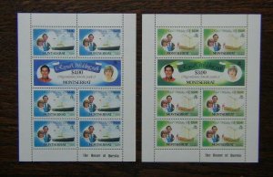 Montserrat 1981 Royal Wedding $3 $4 values Miniature Sheet MNH