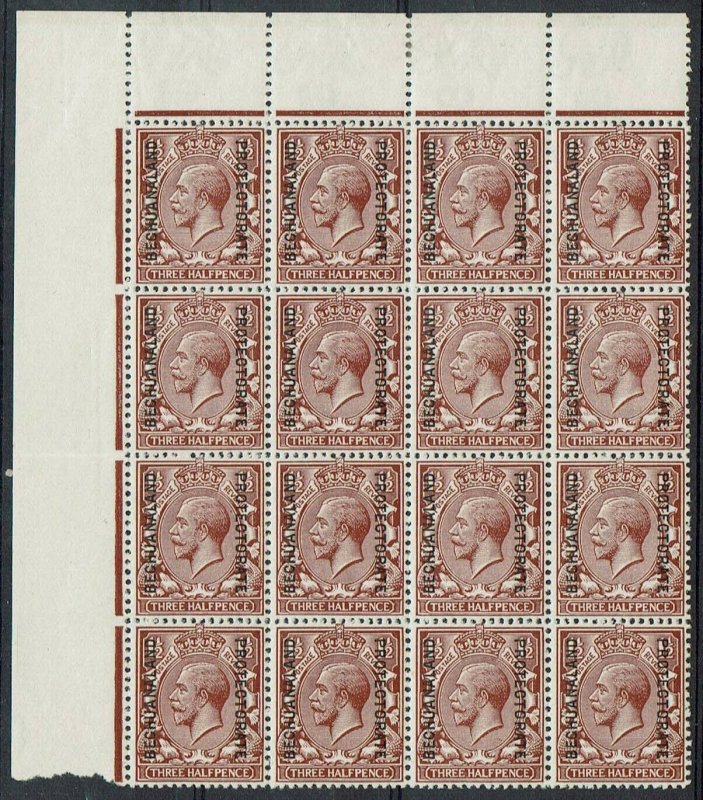 BECHUANALAND 1913 KGV 11/2D BLOCK STAMPS MNH ** WMK SIMPLE CYPHER