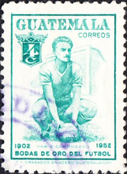 Guatemala #357   Used