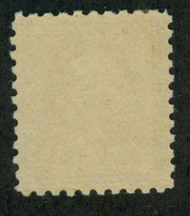 U.S. - 464 - Very Fine - Hinged