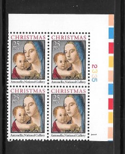 #2514 MNH Plate Block