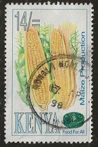 Kenya | Scott # 660 - Used