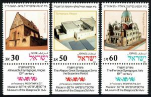 Israel 970-972,MNH.Mi 1070-1072. Synagogue Models,Hahum Goldmann Museum,1987.