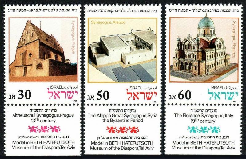 Israel 970-972,MNH.Mi 1070-1072. Synagogue Models,Hahum Goldmann Museum,1987.