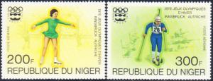Niger #C266 - C267 MNH  