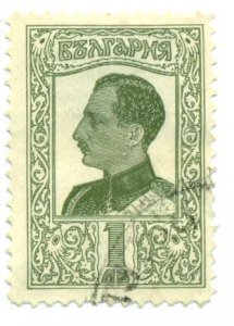 Bulgaria 1925 #195 U SCV(2022)=$0.25