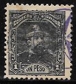 El Salvador 85 used 2013 SCV $20.00 key stamp to set